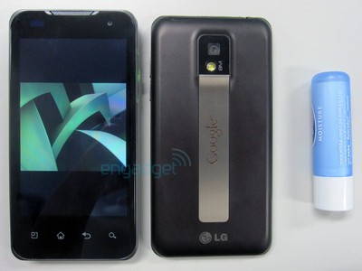 LG готовит функциональный и быстрый смартфон