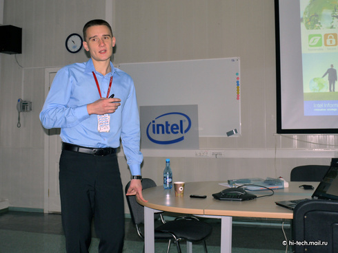 Intel в Новосибирске: облака и галактика